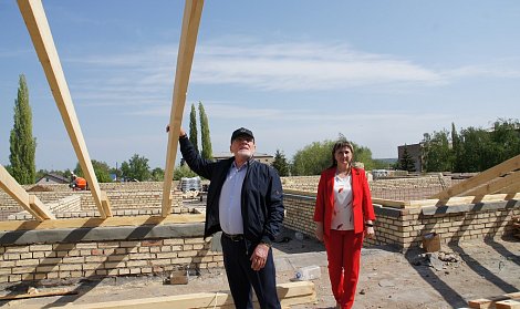 Чтобы детям было комфортно и безопасно